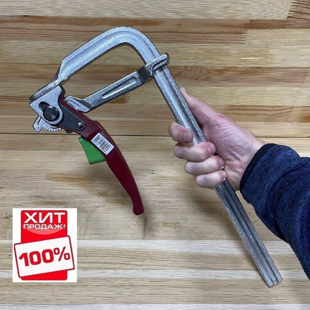 ХИТ! Струбцина быстрозажимная с трещоточным (храповым) механизмом Pal 30 х 12 см 4000N Piher М00006510