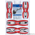 Набор щипцов 8 шт для внутренних и внешних стопорных колец KNIPEX KN-002004V01