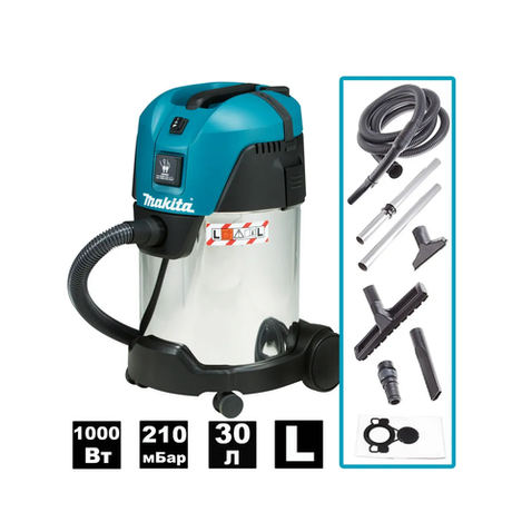 Новинка! Универсальный пылесос Makita 30 л 1 кВт, класс пыли L, сухая и влажная уборка, можно подключить электроинструмент до 2,4 кВт VC3011L
