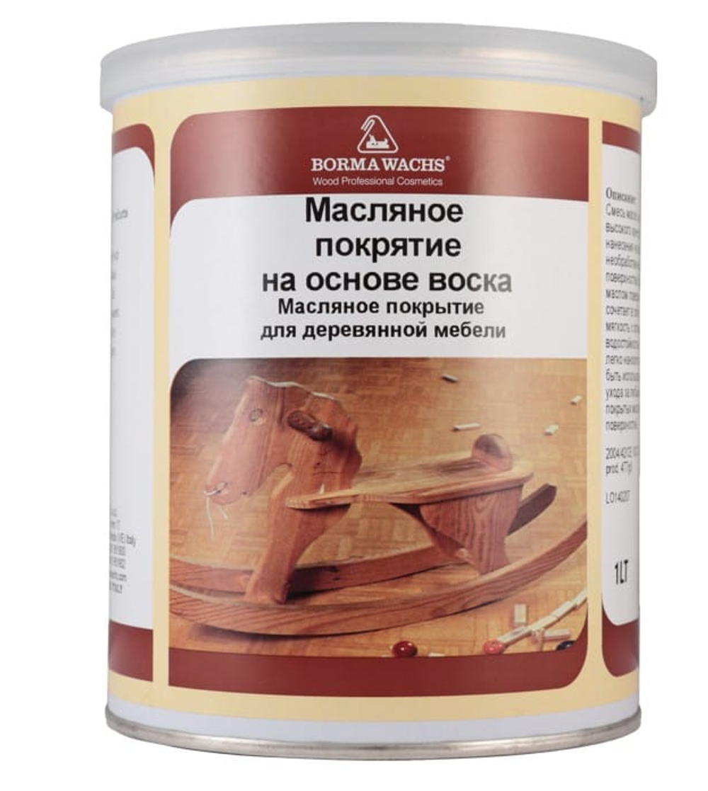 СКИДКИ ХИТ! Масло для мебели с воском Hard Furniture Wax Oil 0,5л прозрачный для внутренних работ Borma 4906