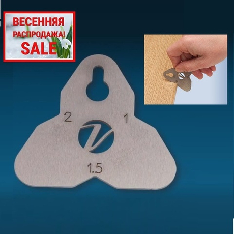 ВЕСЕННЯЯ РАСПРОДАЖА! Цикля для доводки профиля Scraper, толщина кромки 1 / 1,5 / 2 мм на прямо- и криволинейных деталях VIRUTEX 5031110