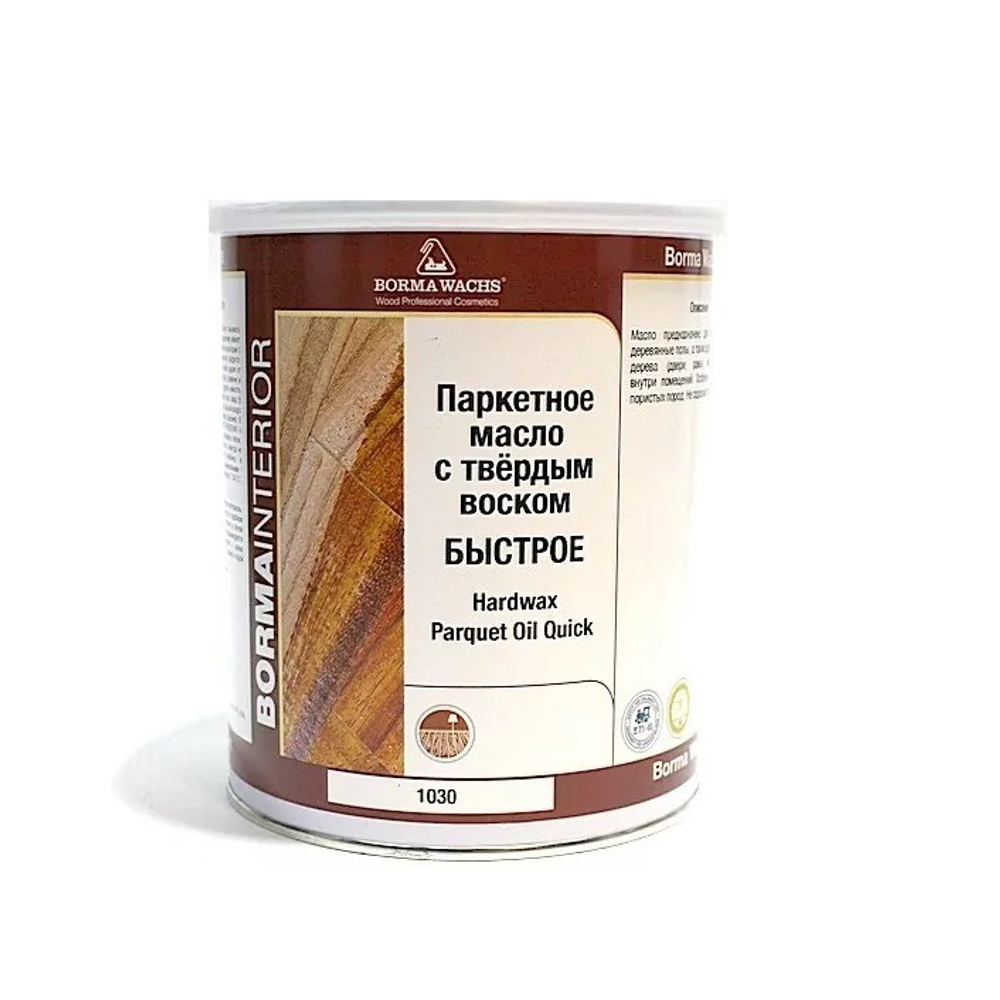 Новинка! Масло с твердым воском ПАРКЕТНОЕ HARDWAX PARQUET OIL 1030 прозрачное 1 л для внутренних работ Borma 4951-HW