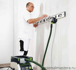 Инновационный монтажный вакуумный держатель / третья рука FESTOOL CT WINGS CT-W 500312