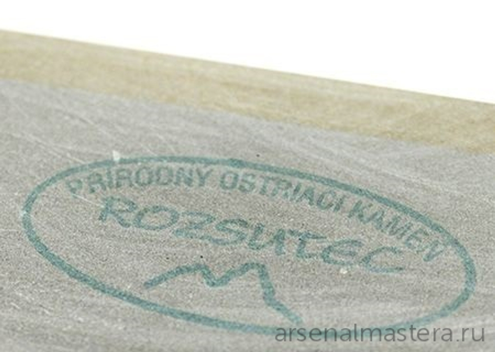 ХИТ! Точильный камень натуральный 150 х 50 х 20 мм 6000 - 8000 грит Rozsutec Narex 895802
