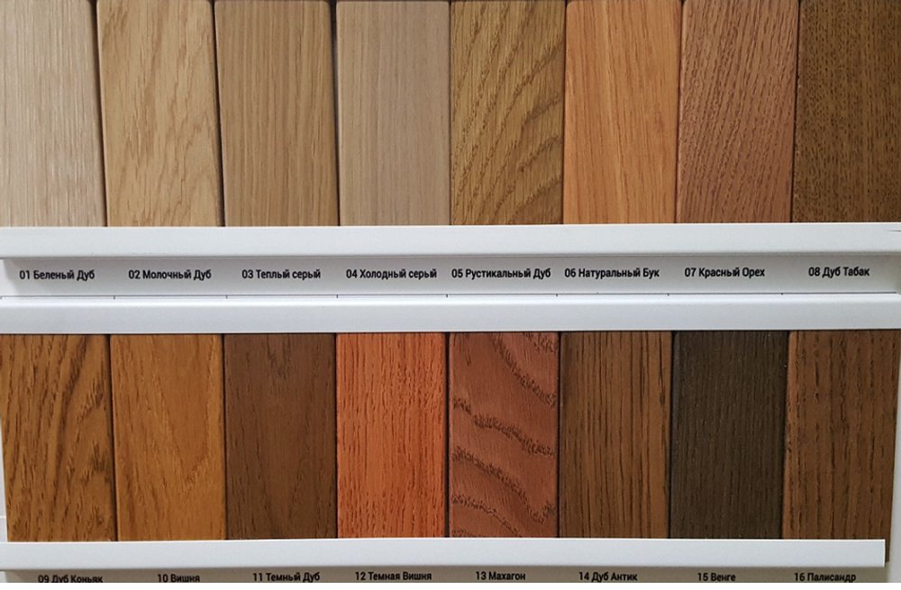 ЗИМНИЕ СКИДКИ! Масляное покрытие для полов и паркета Borma Grundierol 5 л цвет 10 вишня для внутренних работ R3950-10