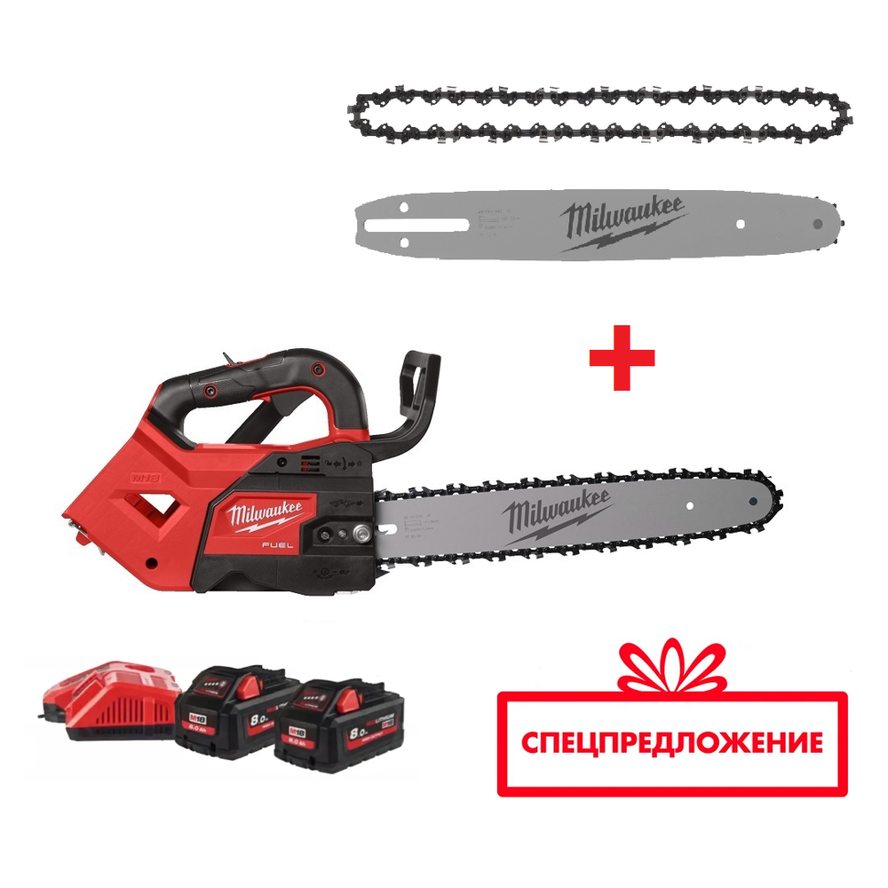 АКЦИЯ ВСЕ В САД! Комплект № 2: Аккумуляторная цепная пила шина 35 см FTHCHS35-0 с 2 Аккумуляторами HB8 8.0 Ач, Быстрозарядным устройством M12-18 FC M18 FUEL FTHCHS35-802 4933479589, Шина 14" / 35 см 4932480173, Цепь 325LP х 356 х 1.1 4932480178 MILWAUKEE N0126-3AM