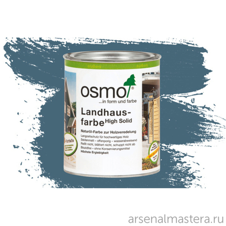Непрозрачная краска для наружных работ Osmo 2507 cеро-голубая 0,75 л Landhausfarbe Osmo-2507-0.75 11400115