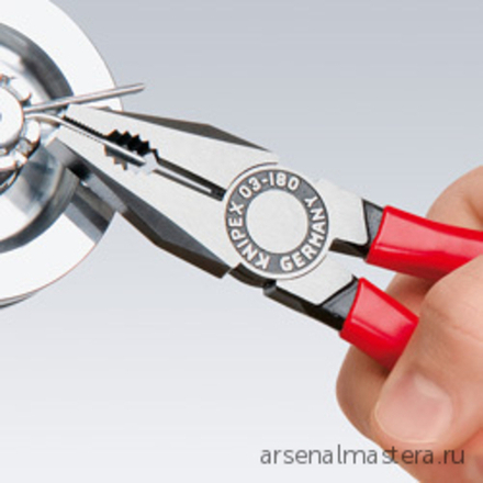 Плоскогубцы комбинированные 180 мм (ПАССАТИЖИ) фосфатированные, обливные ручки, 03 01 180 KNIPEX KN-0301180