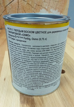 ХИТ! Цветное масло с твердым воском Osmo 3074 Графит 0,75 л Hartwachs-Ol Farbig слабо пигментированное для внутренних работ Osmo-3074-0.75 10100311