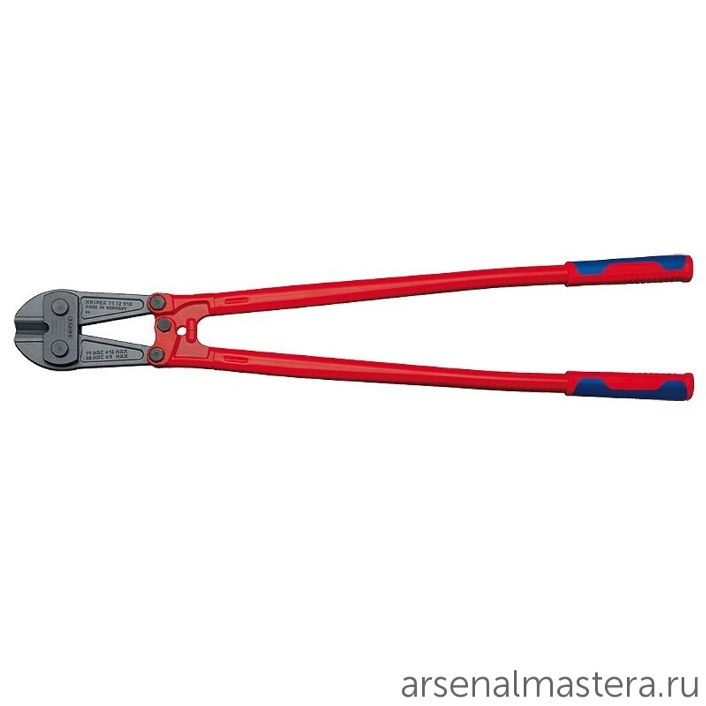 Болторез 910 мм Cobolt (КОБОЛТ) 2-комп Ручки 71 72 910 KNIPEX KN-7172910