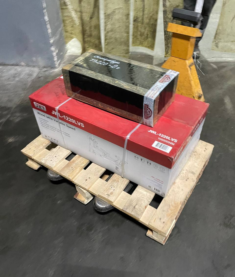 Набор для домашней токарки: Профессиональный токарный станок по дереву с Четырехкулачковым патроном, Набором основных резцов и Двумя томами книг по токарному искусству N086-5AM