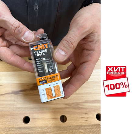 ХИТ! Фреза пазовая монолитная серия 912 S8 D 8 x 31,7 x 60 CMT 912.080.11