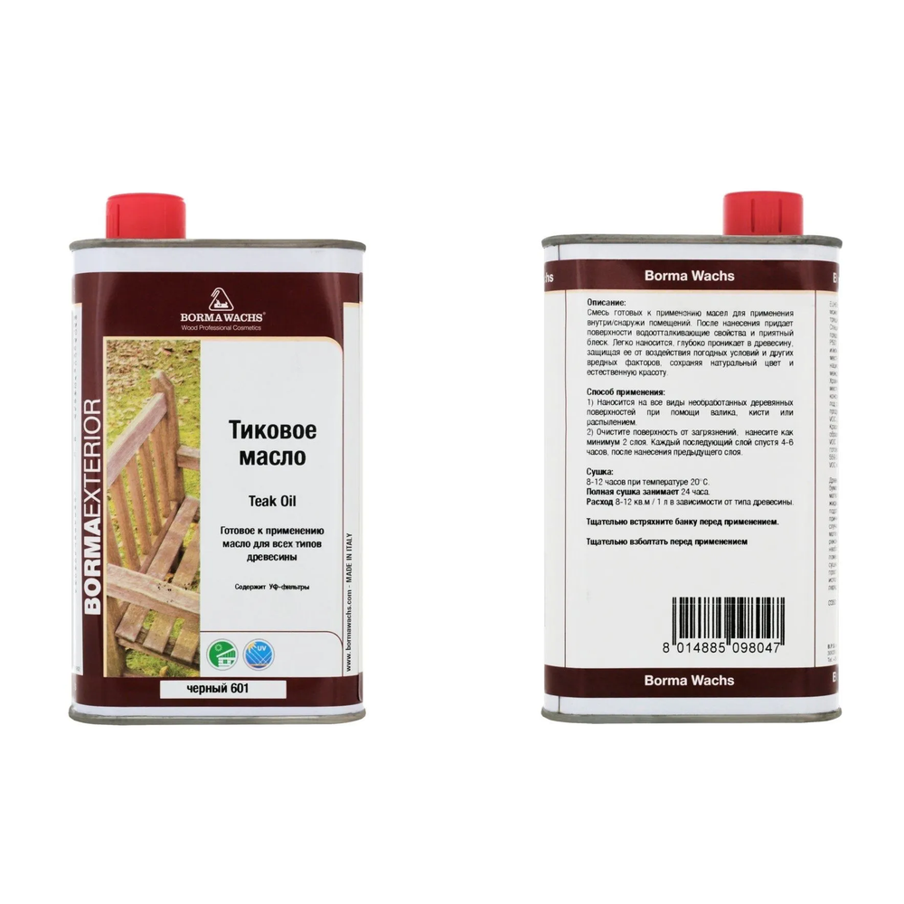Новинка! Масло тиковое Borma Teak Oil 500 мл цвет 601 черный, для всех типов деревянных поверхностей, для внутренних и наружных работ 0360-DS601