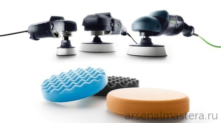 УСПЕЙТЕ КУПИТЬ ХИТ! Политура зеркальная 500 мл Ceramic FESTOOL MPA 11010 WH/0,5L 202051