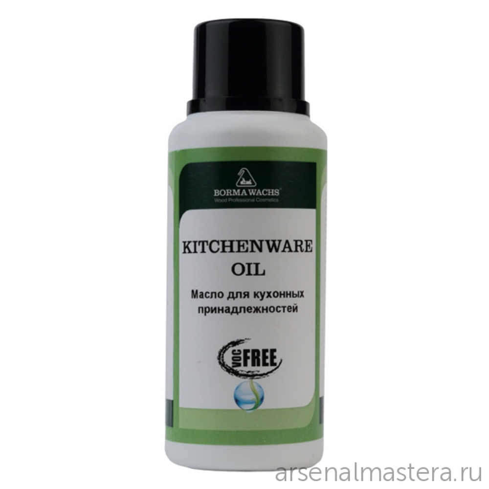 СКИДКИ ХИТ! Масло 250 мл для кухонных аксессуаров 4989 Kitchenware Oil прозрачный для внутренних работ Borma 4989.025