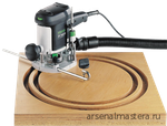 Штангенциркуль FESTOOL SZ-OF1000 483922