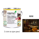ХИТ! Масло с твердым воском с ускоренным временем высыхания Osmo 3232 Шелковисто-матовое Бесцветное 2,5 л Hartwachs-Ol Rapid для внутренних работ Osmo-3232-2,5 10300092