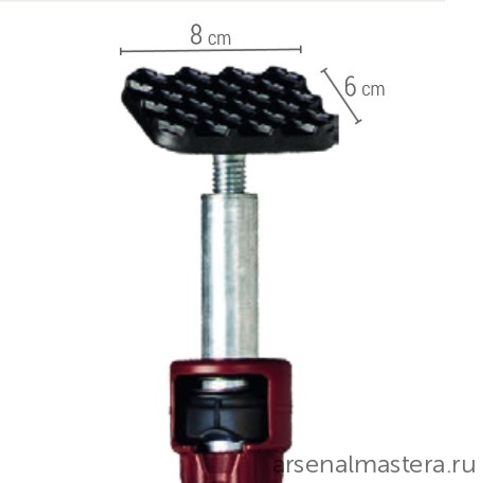ХИТ! Распорка телескопическая Piher Multi Prop 155-290 см 30012 М00005925