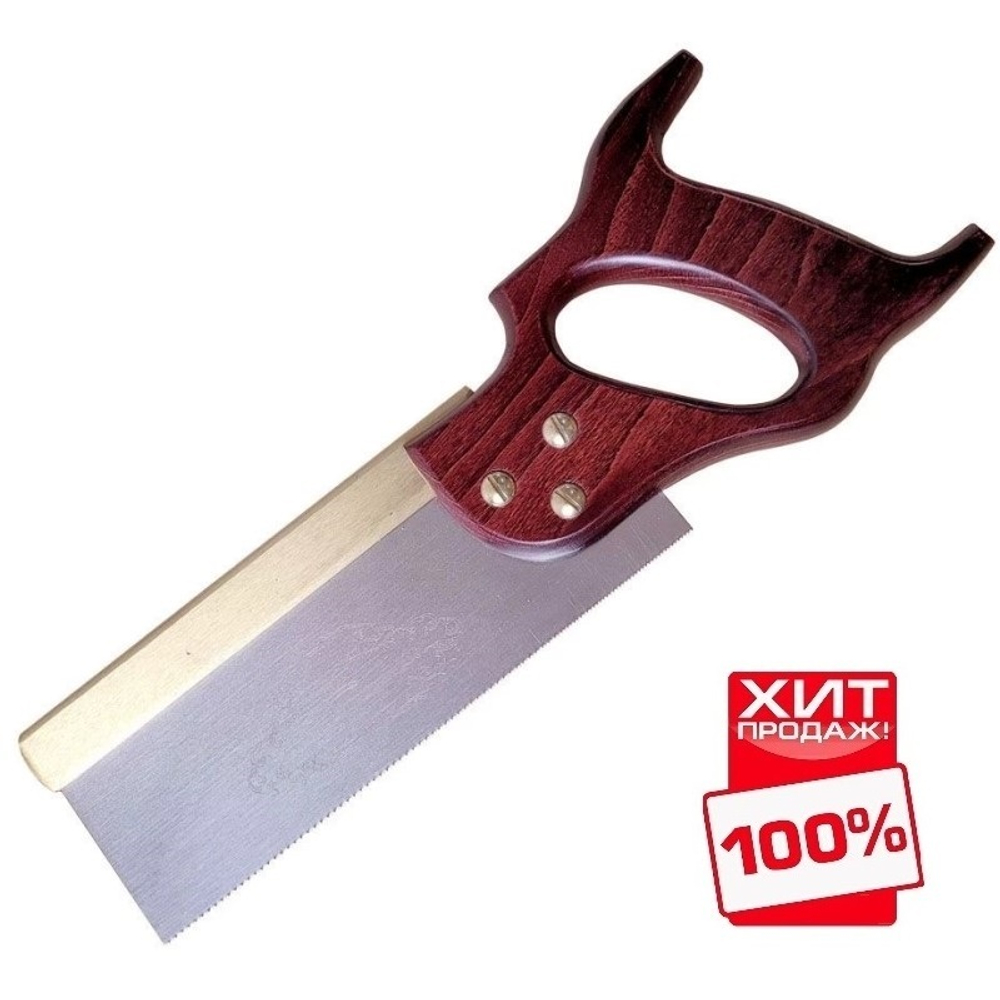 ВЫГОДНЫЕ ЦЕНЫ ХИТ! Пила обушковая для шипов Crown Dovetail 203 мм 20 tpi М00005000