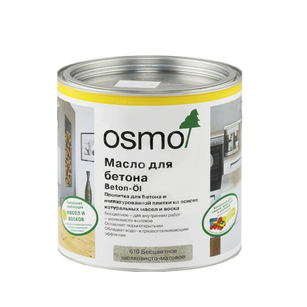 Новинка! Масло для бетона, стяжек, искусственного и природного камня, неглазурованной плитки Osmo Beton-Ol 0,22 л, 610 бесцветное шелковисто - матовое, для внутренних работ 11500118_2