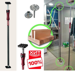 ХИТ! Распорка телескопическая Piher Multi Prop 155-290 см 30012 М00005925
