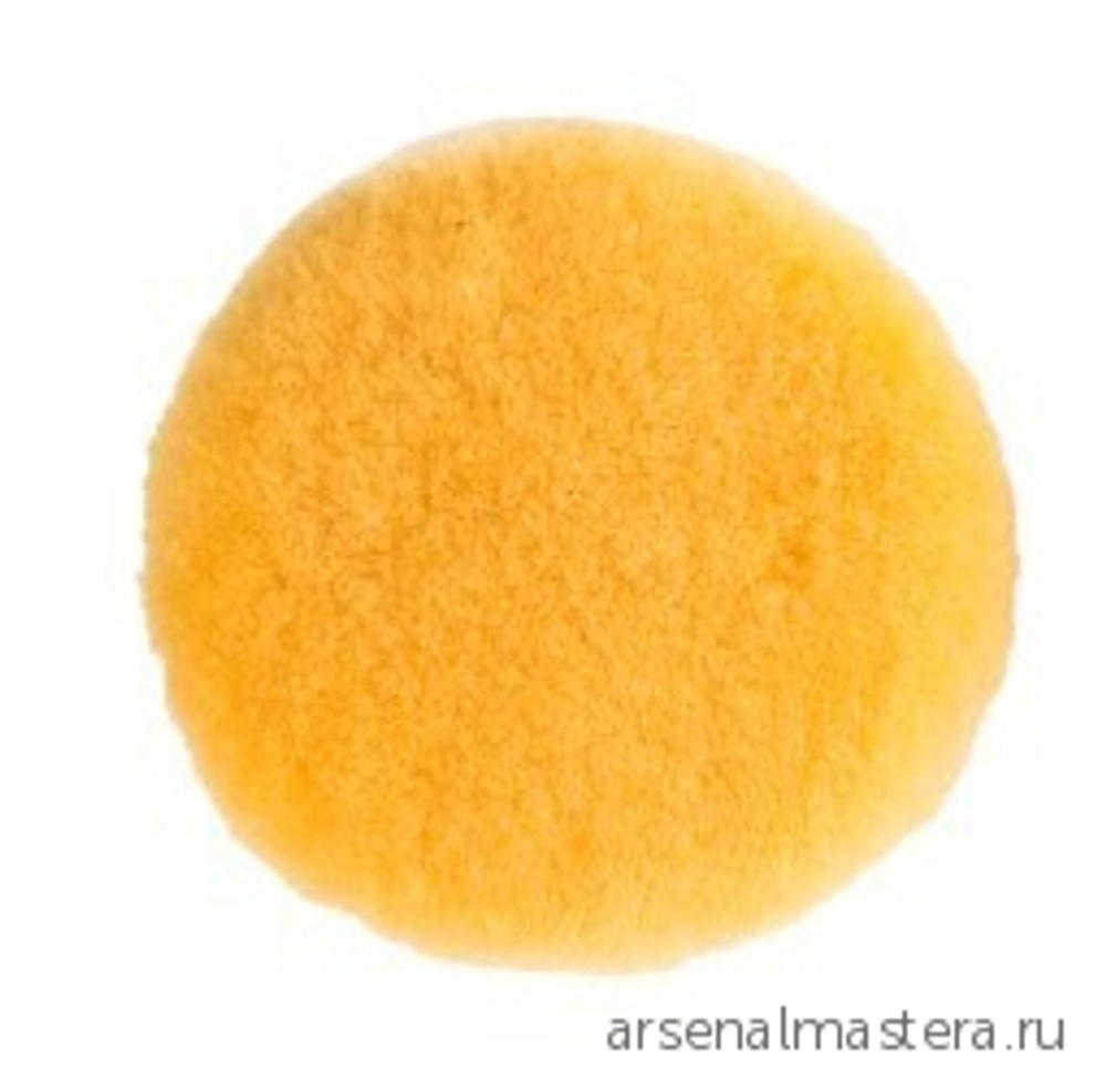 Полировальный диск Mirka Polarshine PRO из натуральной овчины 150 мм 2 шт в упаковке 7991500211