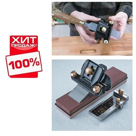 СУПЕР ХИТ! Приспособление для заточки (Точилка) Veritas Sharpening System II (Mk.II Standart Honing Guide от 13 мм до 72 мм) 05M09.01 М00003428