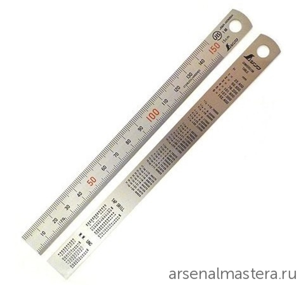 ХИТ! Стальная премиум линейка матовая (шкала - в мм) Shinwa 600 мм Sh 13021 М00010166