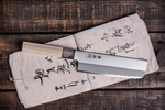 Японский Овощной Кухонный Нож Накири Fuji Cutlery Ryutoku длина лезвия 160 мм нержавеющая сталь рукоять магнолия заточка 5000 Tojiro FC-580