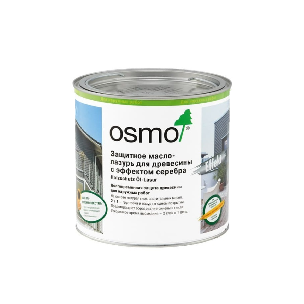 Новинка! Защитное масло-лазурь для древесины с эффектом серебра Osmo Holzschutz Öl-Lasur Effekt 1142 Графит серебро 0,22 л для наружных работ 12100241_2
