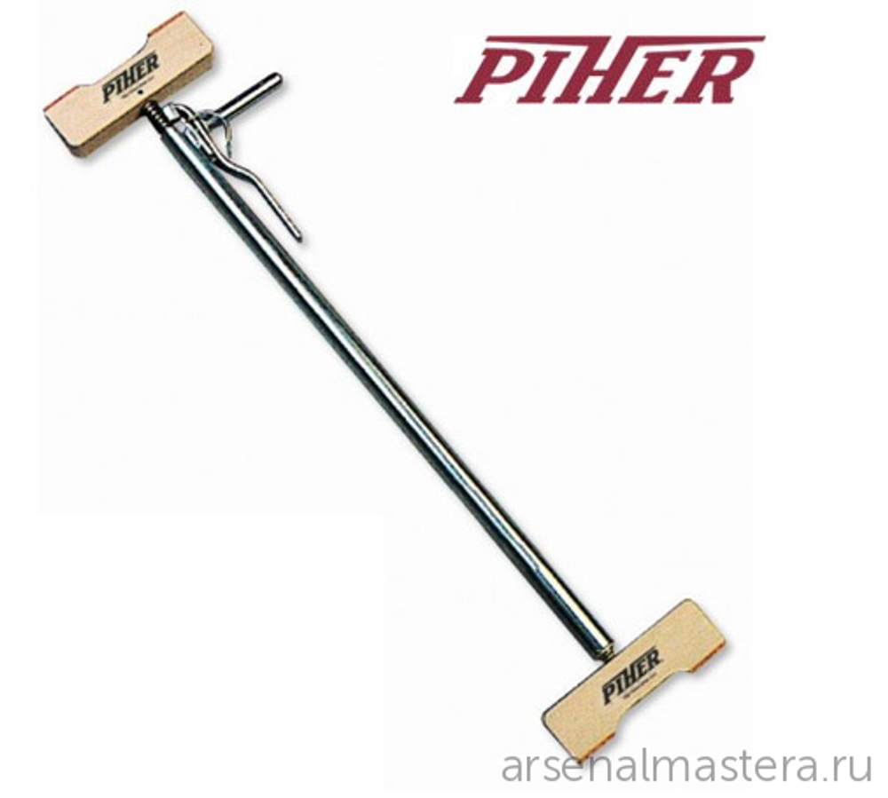 Распорка Piher Portex 115 - 150 см для установки дверных коробок 25005 М00006105