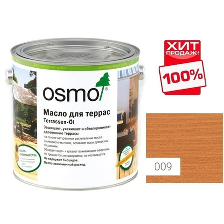 ХИТ! Масло для террас Osmo 009 для лиственницы натуральный тон 2,5 л Terrassen-Ole для наружных работ Osmo-009-2,5 11500021