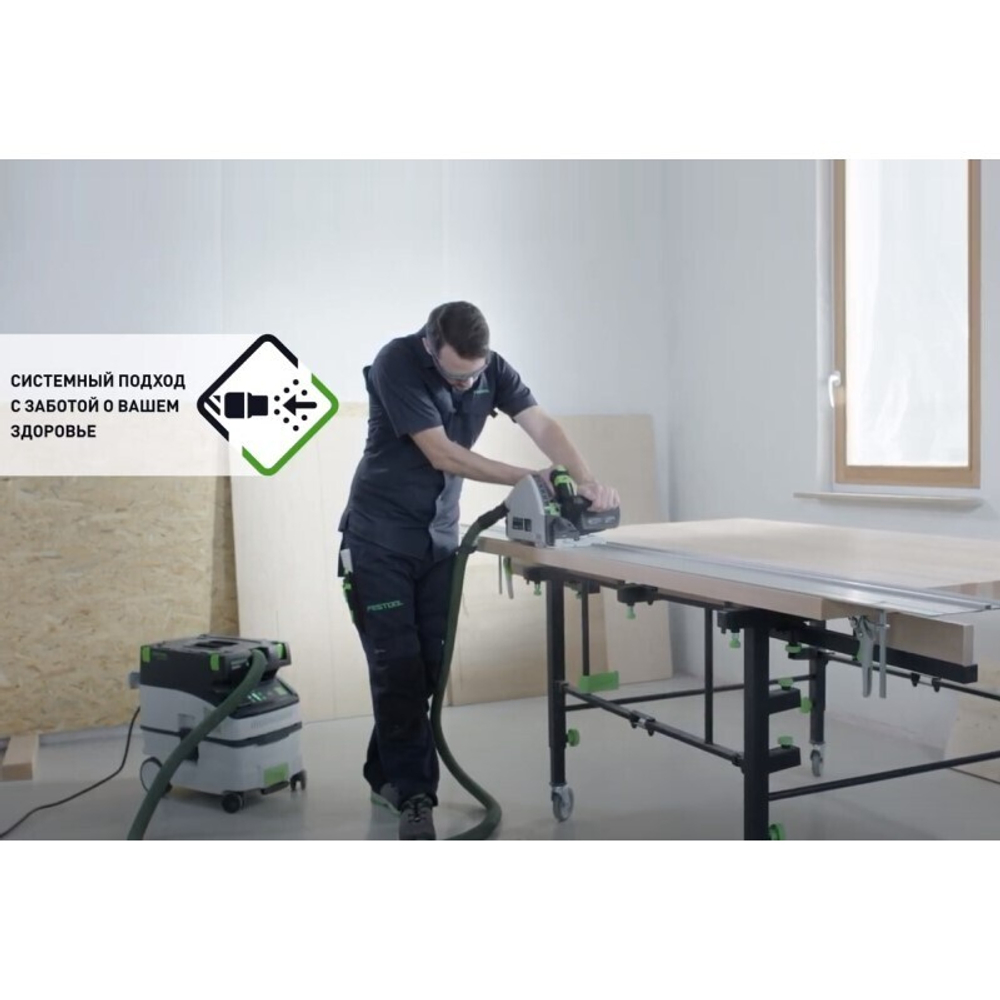 Аккумуляторная погружная пила Festool TSC 55 18/36 В KEB-Basic 576712