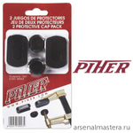 ХИТ! Защитные накладки 2 комплекта для струбцин MM Piher 30023 М00005908