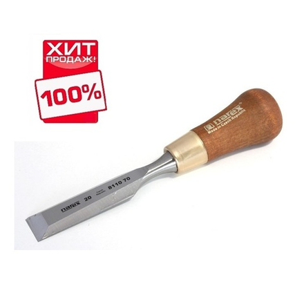 ХИТ! Стамеска зачистная короткая с ручкой 20 мм WOOD LINE PLUS Narex 811070