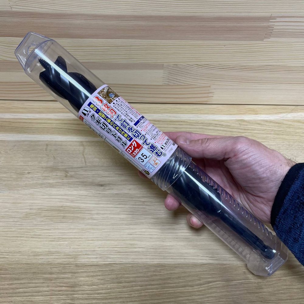 Новинка! Сверло шнековое N 9L, D 35,0 мм длинное с шестигранным хвостовиком для экстремального использования Star-M М00013571