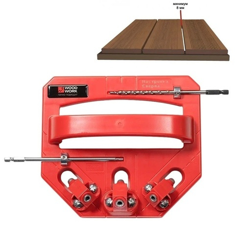 ВЕСНОЙ ДЕШЕВЛЕ! Кондуктор для монтажа террасной доски Woodwork PHJ-06