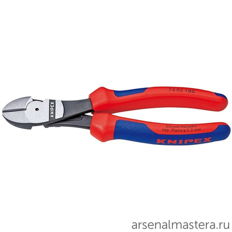 Кусачки боковые особо мощные 180 мм (БОКОРЕЗЫ СИЛОВЫЕ) фосфатированные, 2-комп ручки, 74 02 180 KNIPEX KN-7402180