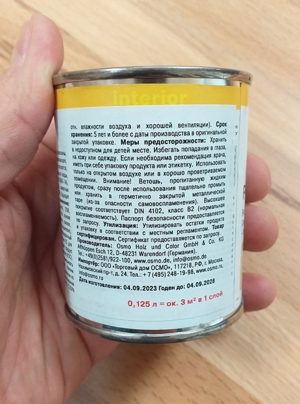 ХИТ! Масло с твердым воском Osmo 3062 бесцветное матовое 0,125 л Hartwachs-Ol Original для внутренних работ Osmo-3062-0.125 10300040