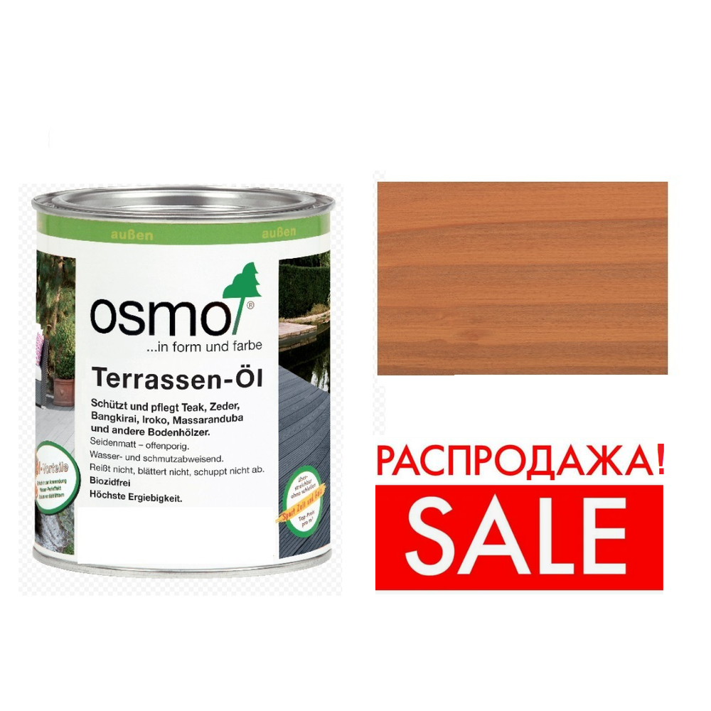 РАСПРОДАЖА! Масло для террас Osmo 004 для дуглазии Натуральный тон 0,125 л Terrassen-Ole для наружных работ Osmo-004-0,125 11500022