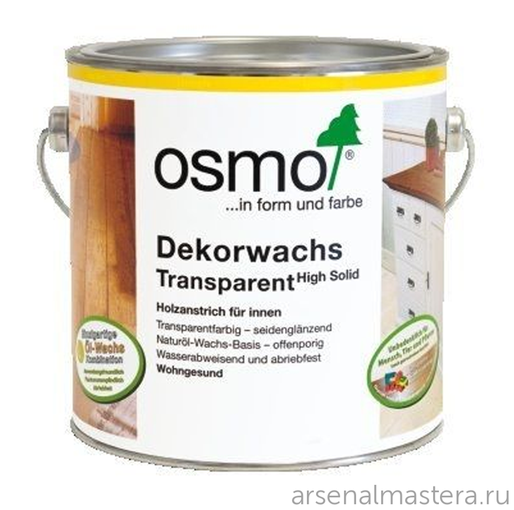 Прозрачная краска на основе цветных масел и воска Osmo 3166 Орех 2,5 л Dekorwachs Transparent Granitgrau для внутренних работ Osmo-3166-2.5 10100083