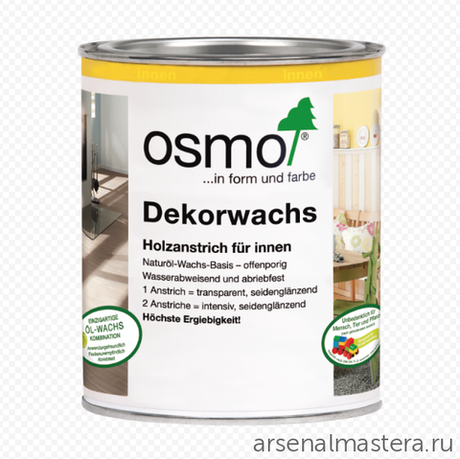 Прозрачная краска на основе масел и воска Osmo 3101 Бесцветное 0,75 л Dekorwachs Transparent для внутренних работ Osmo-3101-0.75 10100002