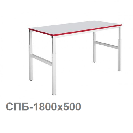 Новинка! Стол промышленный базовый СПБ Gresson 1800 х 500 общепромышленное исполнение СПБ-1800х500