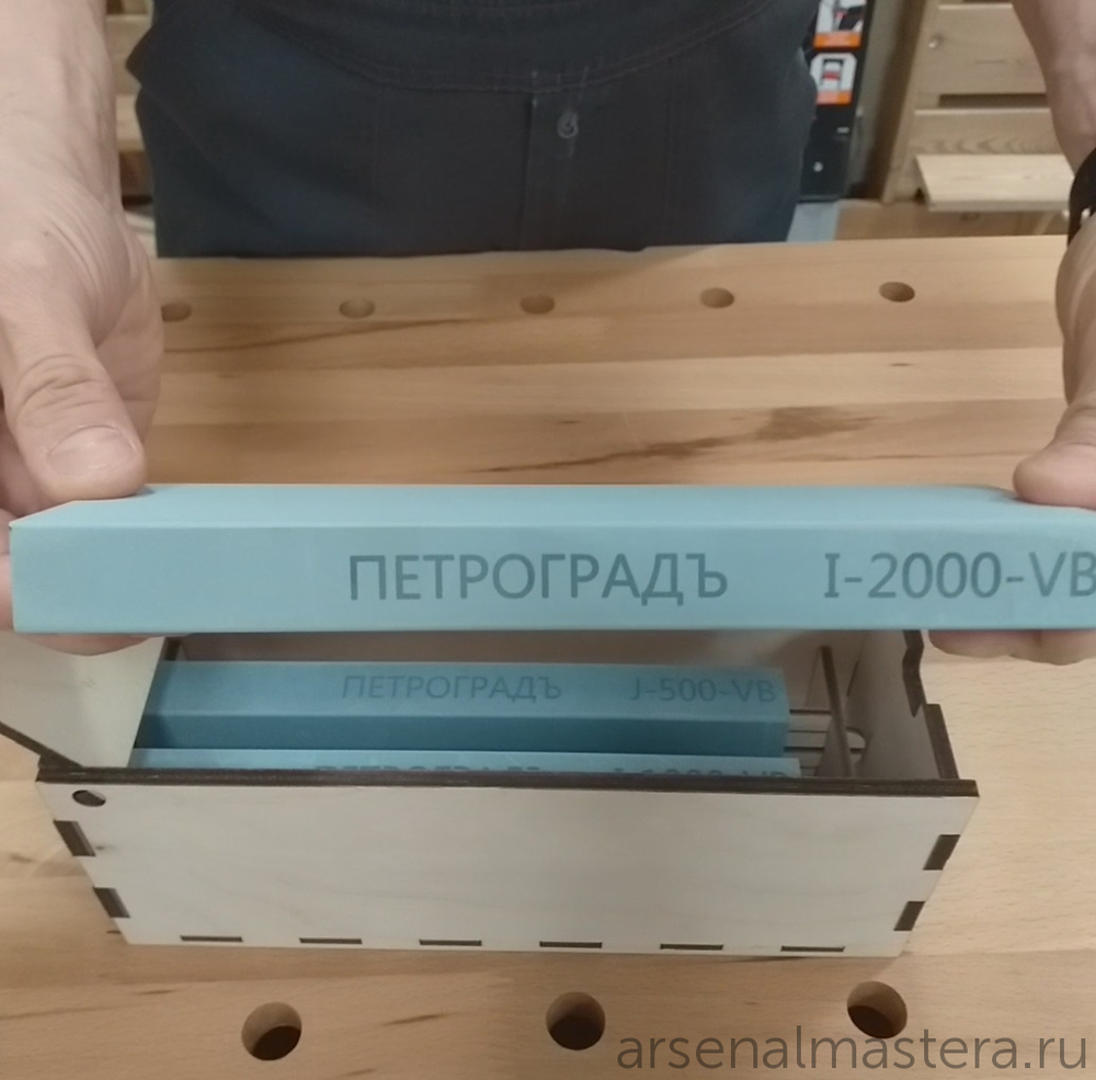ХИТ! Набор заточной ПЕТРОГРАДЪ N1 для столярных инструментов 200 х 70 х 20 мм 3 камня 500, 1000, 2000 грит в коробке М00014093