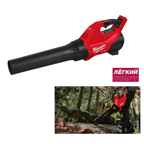 Новинка! Легкий старт: Воздуходувка аккумуляторная Milwaukee M18 FUEL FBLG3-0 для уборки мусора 4933493301