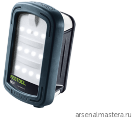 Лампа в сумке Festool SYSLITE KAL II 500721