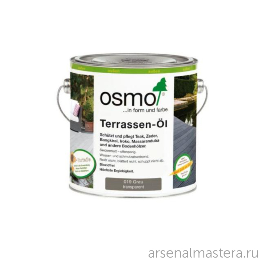 Масло для террас Osmo 019 серое 2,5 л Terrassen-Ole для наружных работ Osmo-019-2,5 11500142