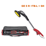 Новинка! Шлифовальная машина для стен и потолков Giraffe GE 5 R ТB-L SH 500 Вт диск 225 мм с принадлежностями в сумке Flex 409405