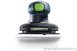 ЛЕТОМ НИЖЕ ХИТ! Эксцентриковая шлифмашинка FESTOOL ETS EC 150/3 EQ 575032