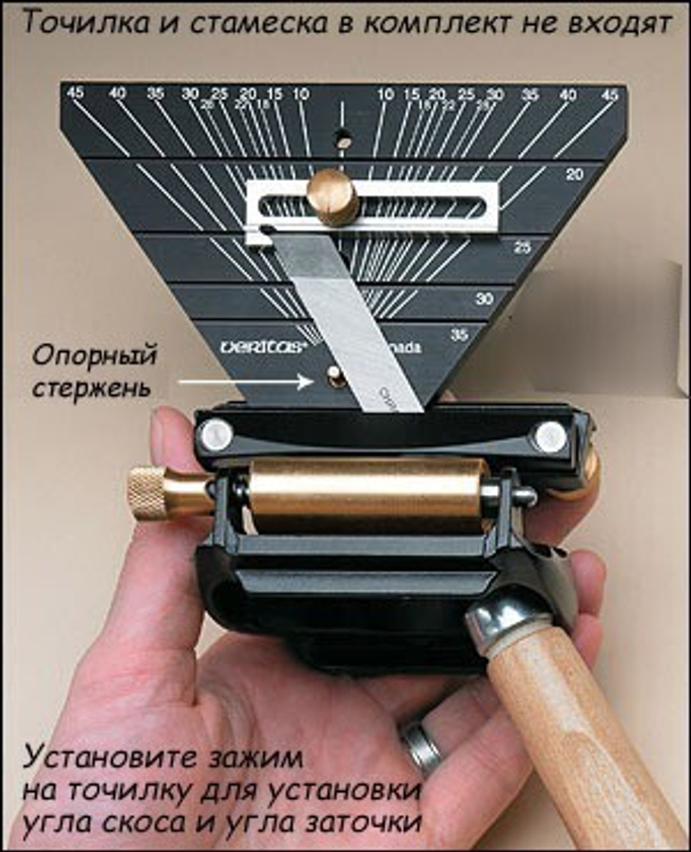 ХИТ! Прижим Veritas Skew Registration Jig для точилки Veritas Mk.II Honing Guides 05M09.03 М00003849